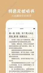 UU直播快3APP